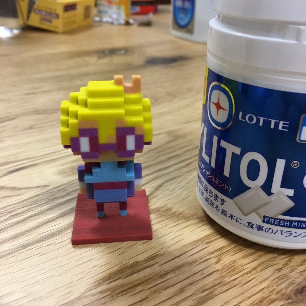 f:id:rocinante0o:20170429210136j:plain:w300 f:id:rocinante0o:20170429210136j:plain:w300