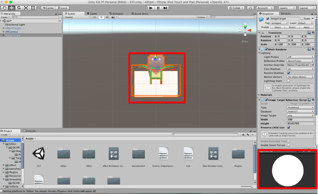 f:id:rocinante0o:20170614153331p:plain:w500 f:id:rocinante0o:20170614153331p:plain:w500