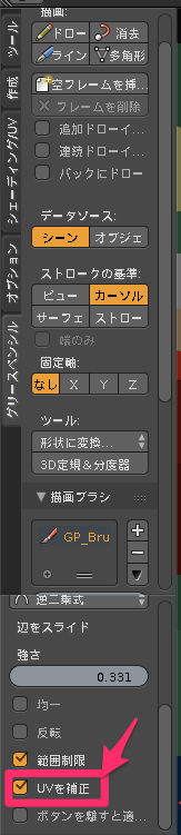 f:id:rocinante0o:20180527094202p:plain