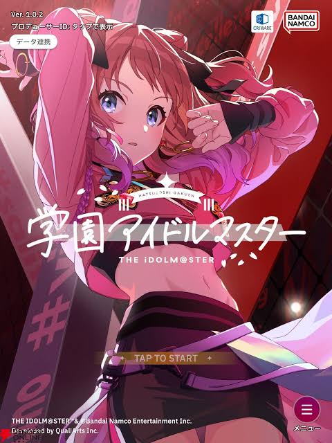 学マス攻略｜学園アイドルマスター｜ゲームエイト - ゲーム攻略ガイド