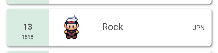 f:id:rock0008:20210322205530j:plain