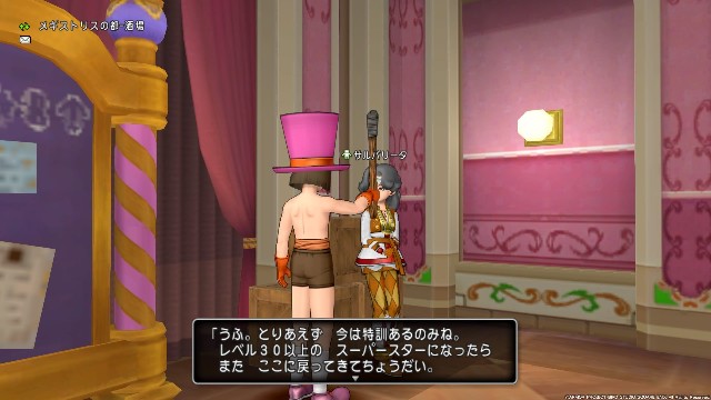 f:id:rock103:20190119184848j:image f:id:rock103:20190119184848j:image