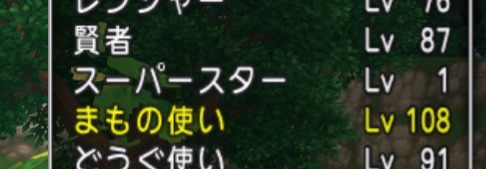 f:id:rock103:20190119225658j:image f:id:rock103:20190119225658j:image