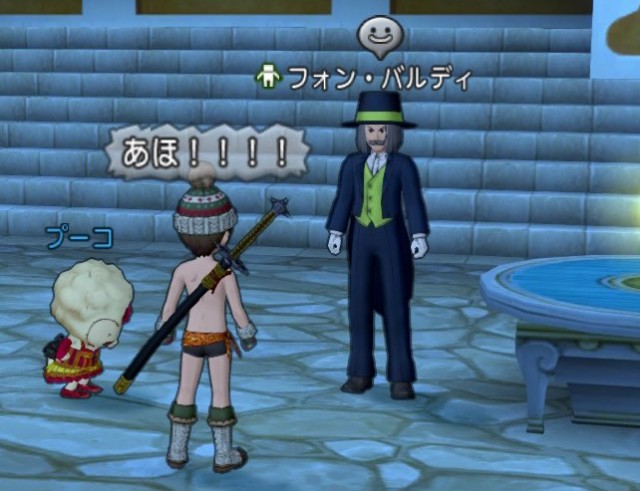 おみくじボックス どうする 6 9 54 ドラクエ10