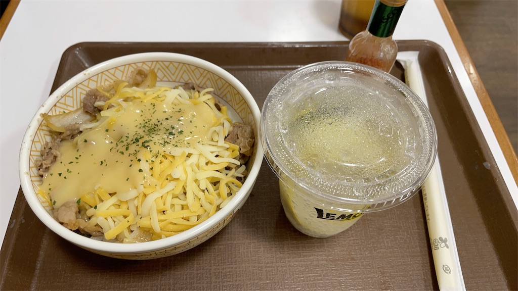 f:id:rock_de_bashi:20220808124937j:image