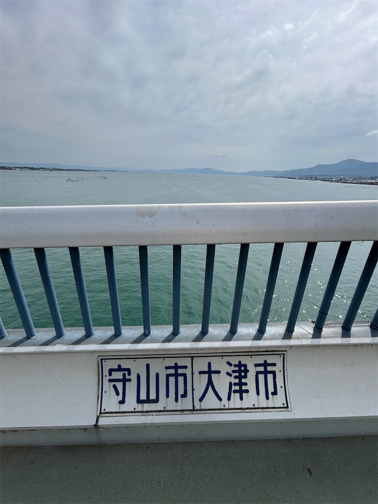 f:id:rock_de_bashi:20240406212743j:image