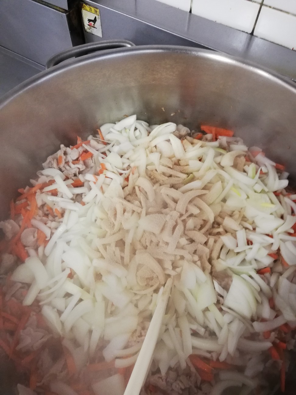 f:id:rockawaythemods:20200321214441j:image