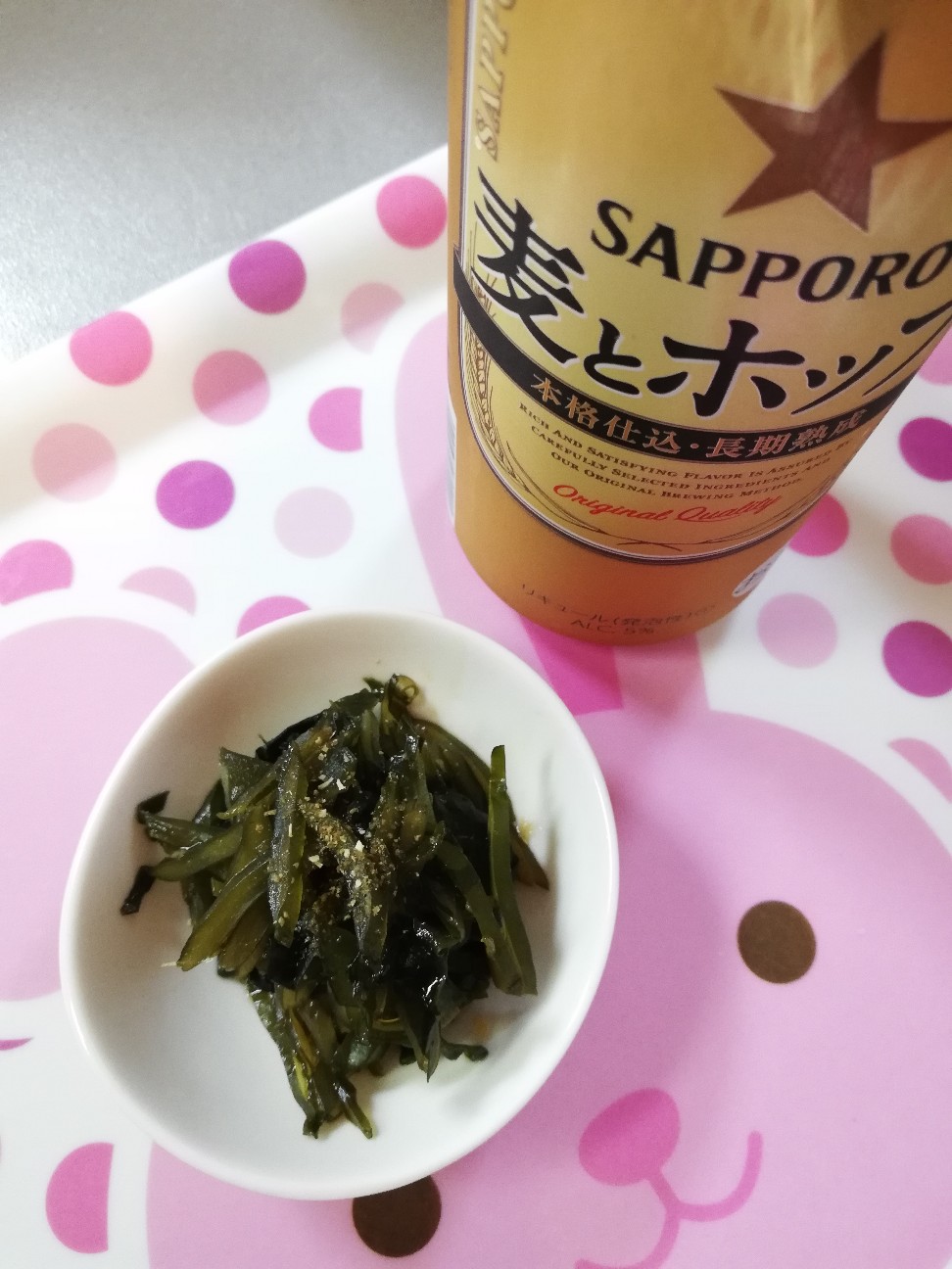 f:id:rockawaythemods:20200417153447j:image f:id:rockawaythemods:20200417153447j:image