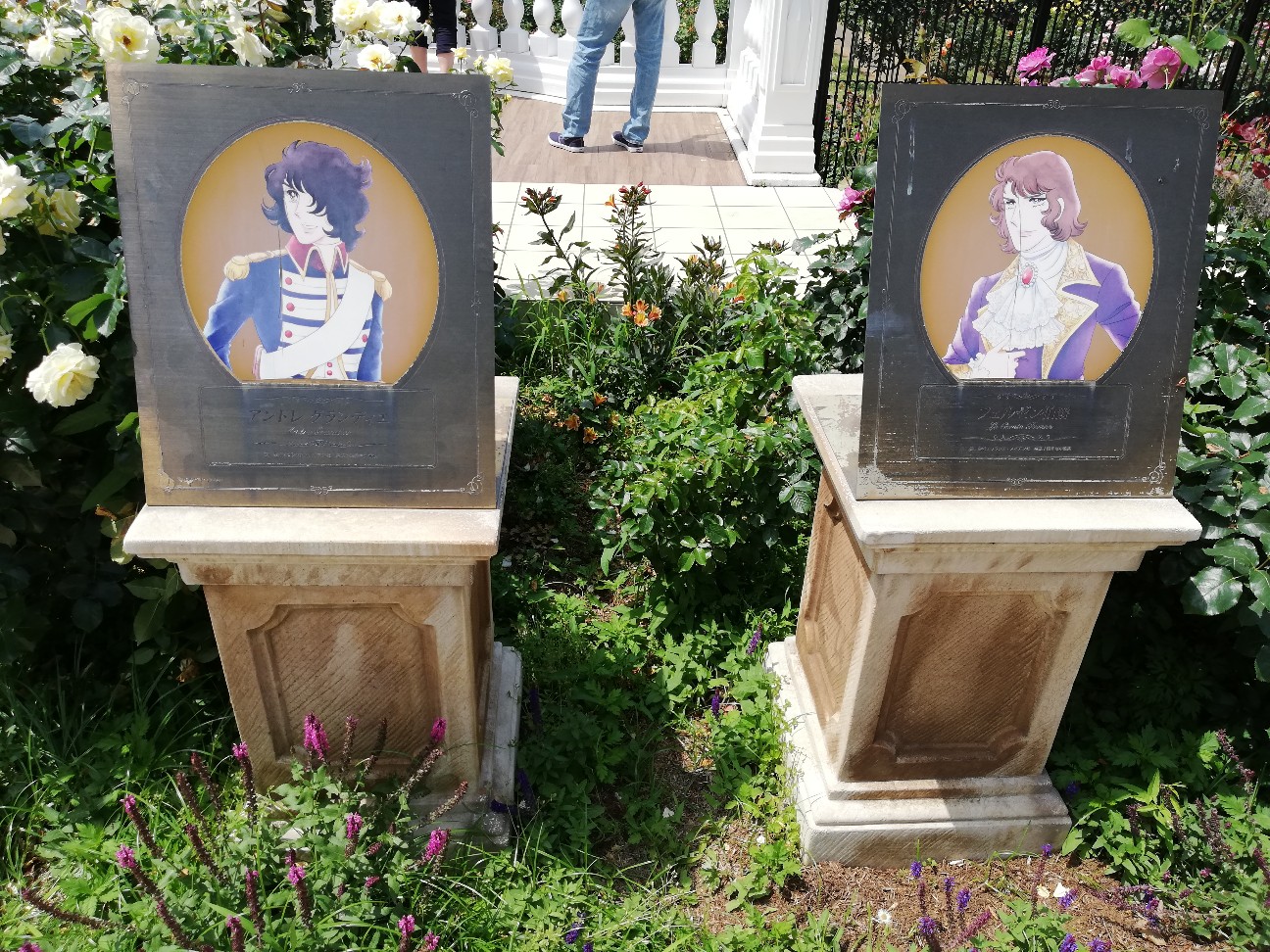 f:id:rockawaythemods:20200619152126j:image