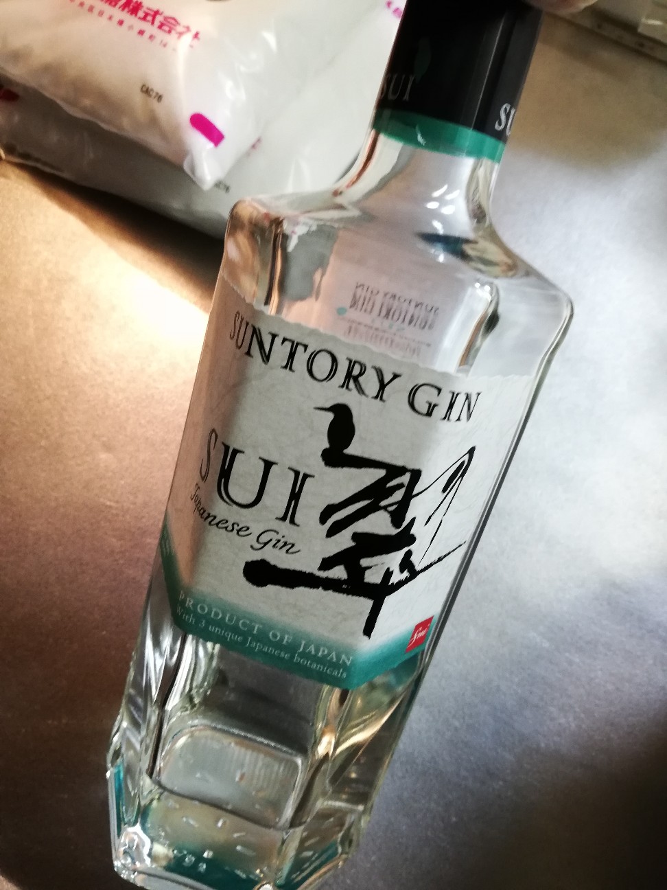 f:id:rockawaythemods:20210608172020j:image f:id:rockawaythemods:20210608172020j:image