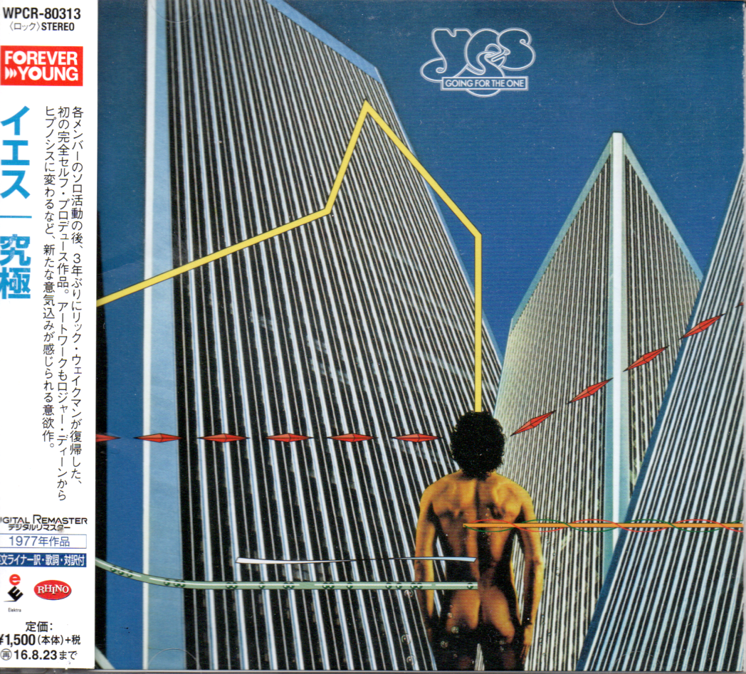 CDジャケットアートの魅力｜アルバムの顔が語る音楽の世界