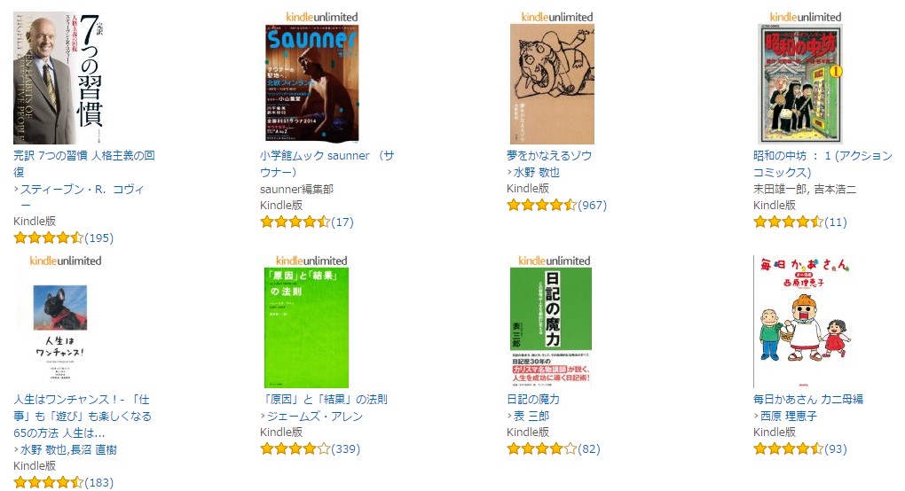 f:id:rockcandy1204:20160906165721j:plain