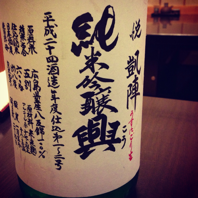 f:id:rocketboy_miya:20130718121511j:plain