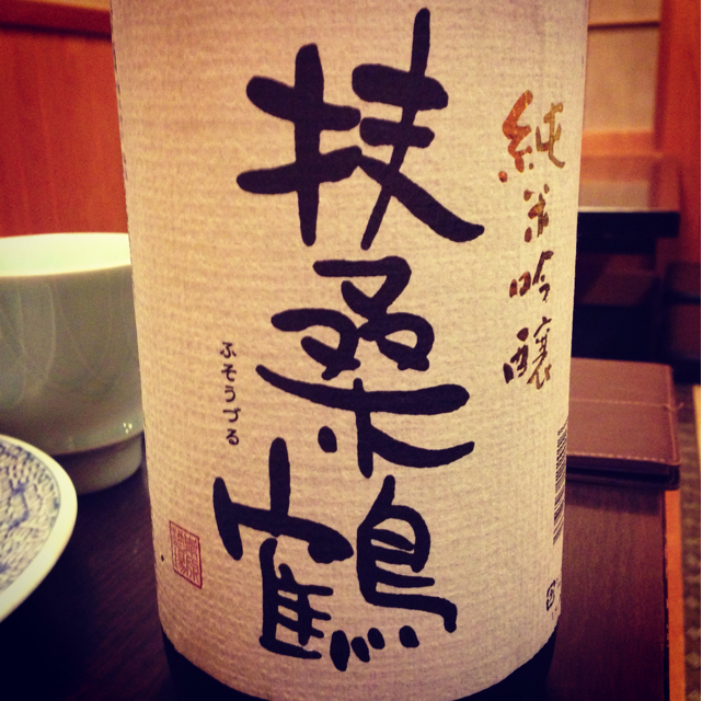 f:id:rocketboy_miya:20130718121932j:plain