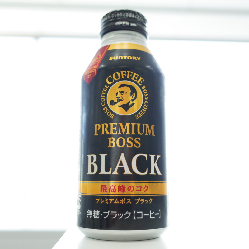 f:id:rocketboy_miya:20150317073043j:image:w500