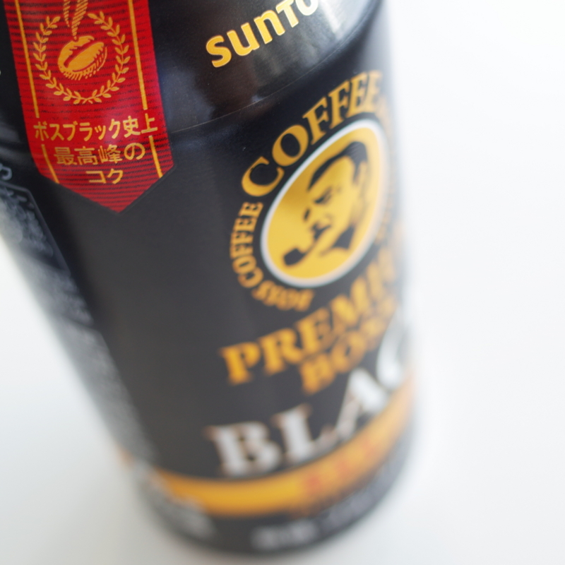 f:id:rocketboy_miya:20150317091624j:image:w500