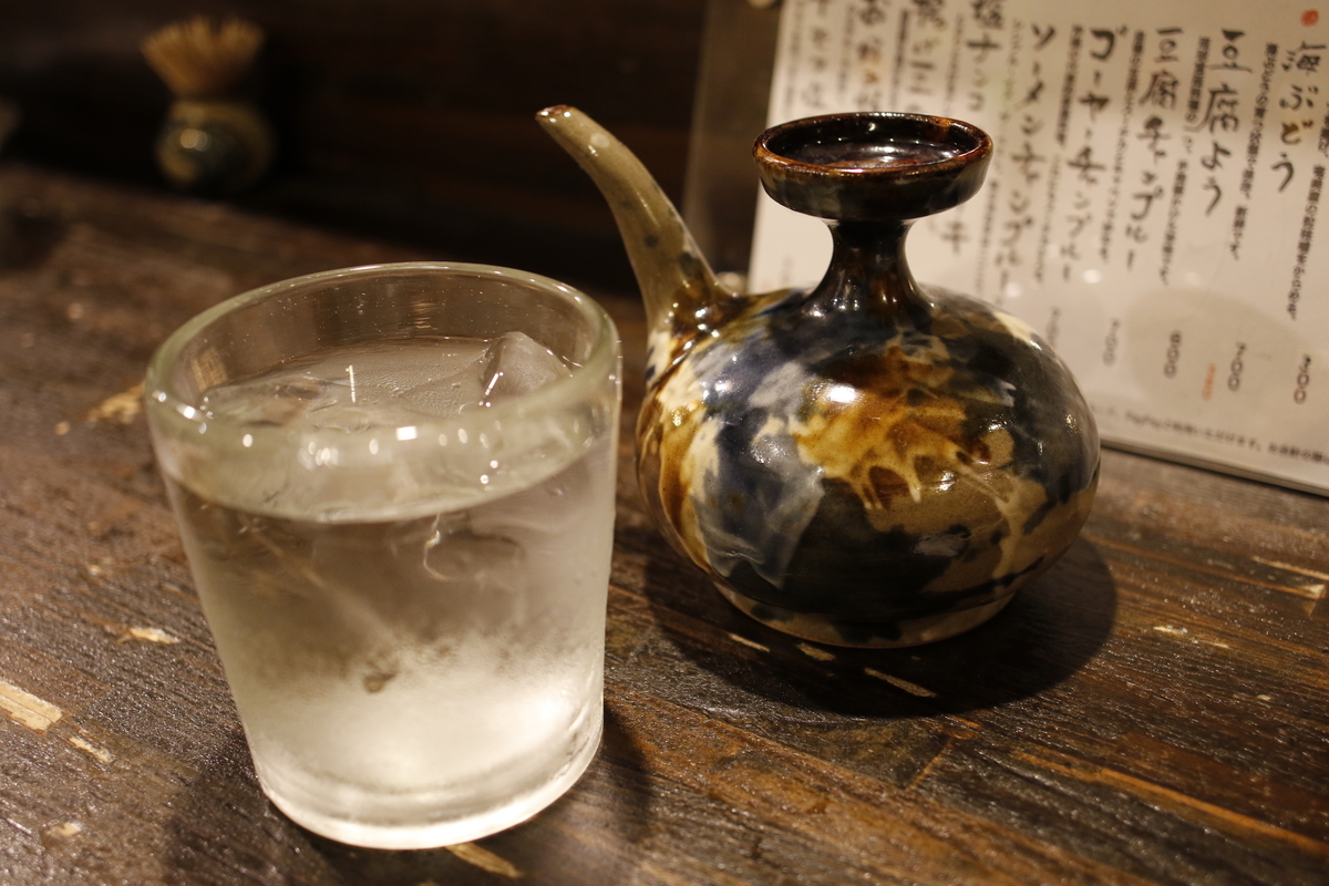 f:id:rocketboy_miya:20191104183447j:plain