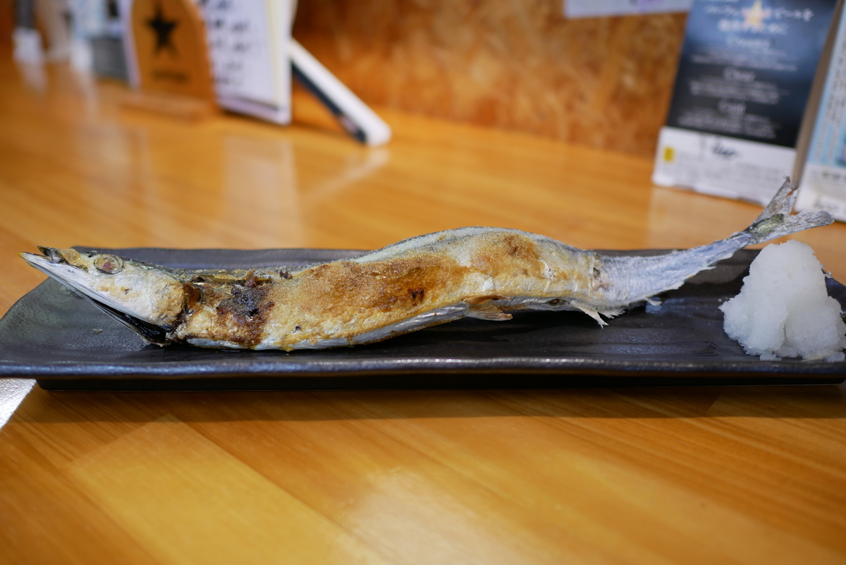 f:id:rocketboy_miya:20191108203021j:plain