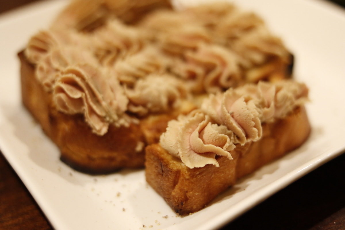 f:id:rocketboy_miya:20191208184847j:plain