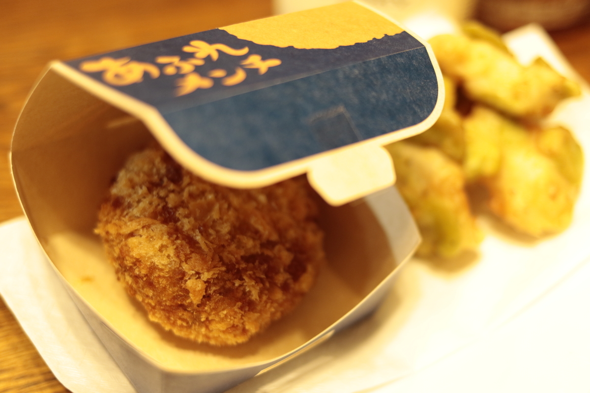 f:id:rocketboy_miya:20200124213807j:plain f:id:rocketboy_miya:20200124213807j:plain