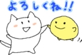 Hatena::Diary