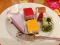 20120624170958