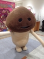 20130624180802