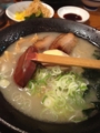 20130829185328