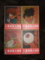 墓場鬼太郎DVD