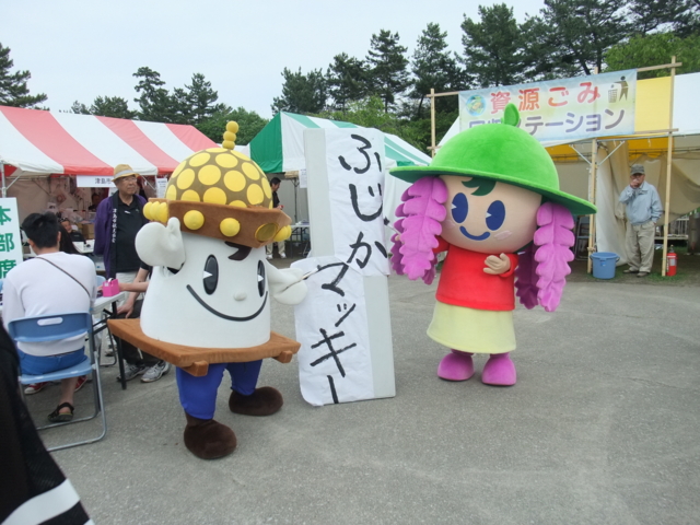20160501154953