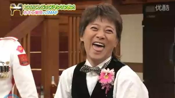 f:id:rocketdolphin:20110510205302j:image f:id:rocketdolphin:20110510205302j:image