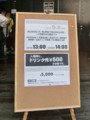 20100401100847