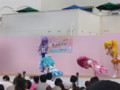 20100902102759