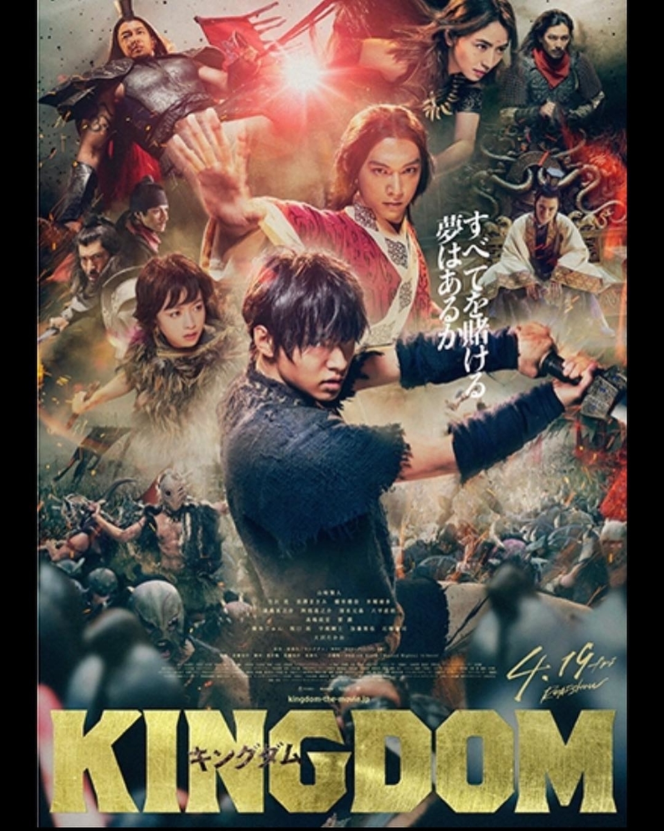 f:id:rocketman666:20190518205132j:plain