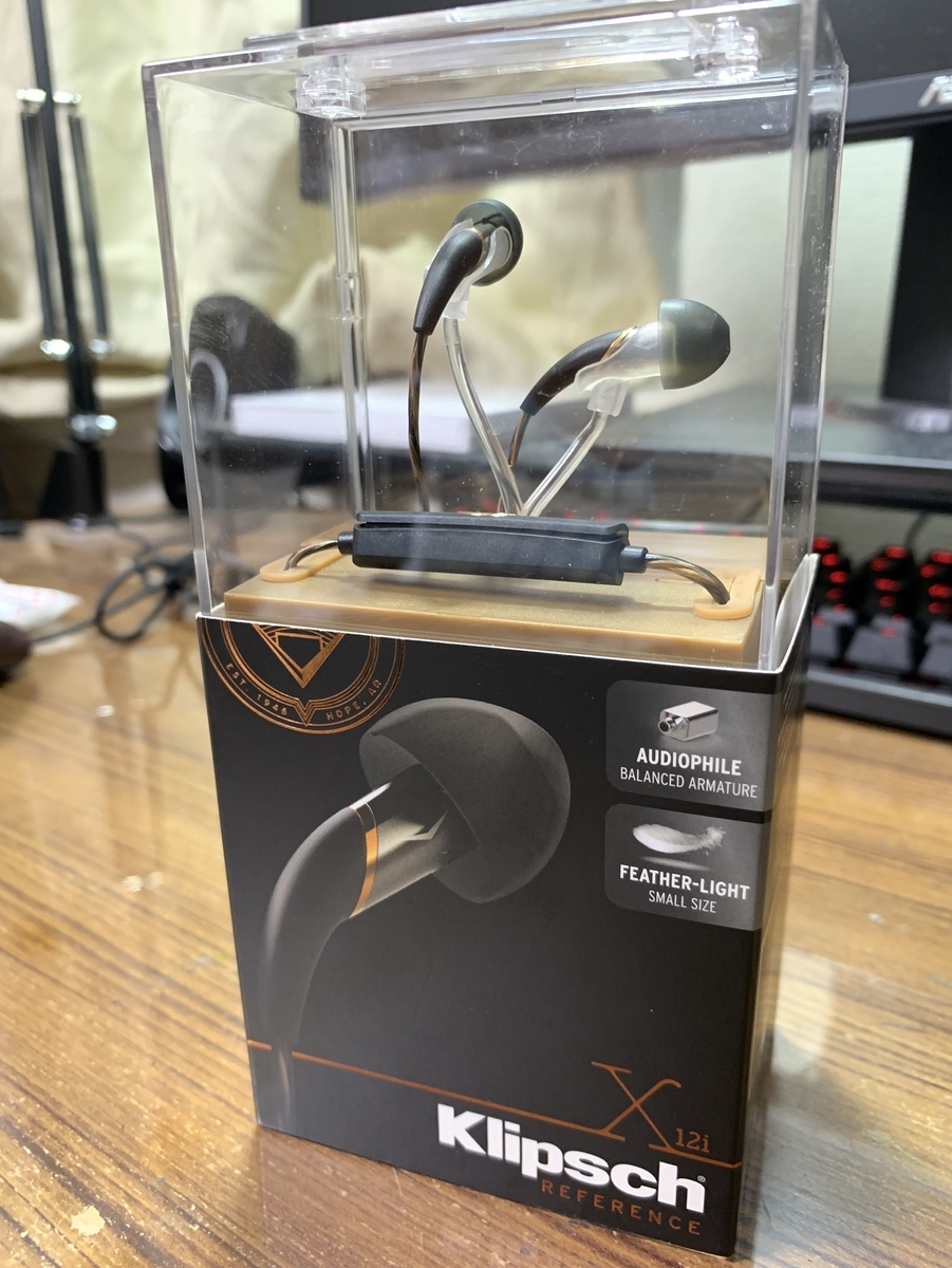 f:id:rocketnasubi:20190717015933j:plain