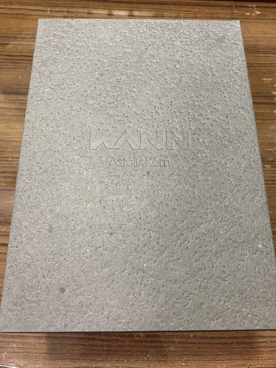 f:id:rocketnasubi:20191026230420j:plain