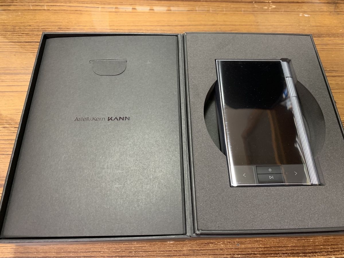 f:id:rocketnasubi:20191026230619j:plain