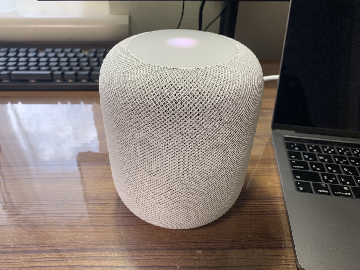 f:id:rocketnasubi:20200513111439j:plain