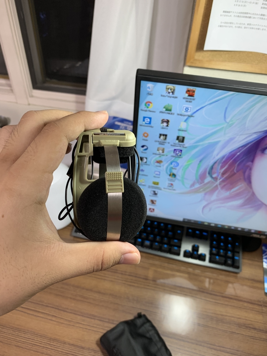 f:id:rocketnasubi:20200524164136j:plain