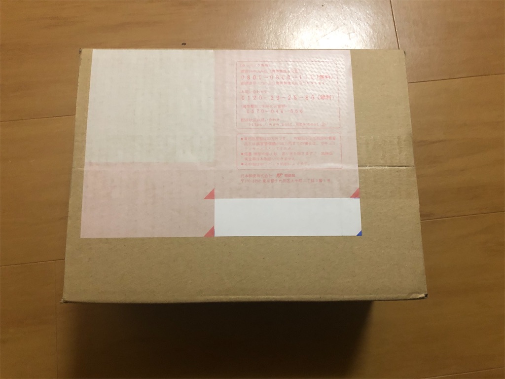 My New Gearってやつ 喫煙者の365日