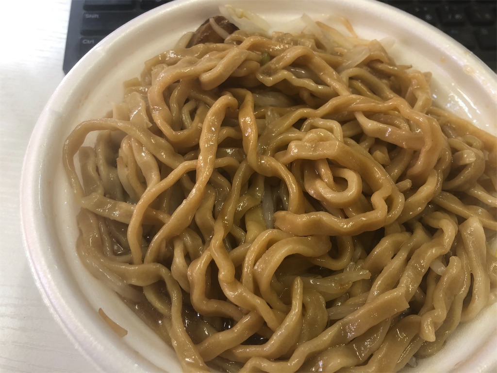 品質満点 美濃焼 麺鉢 丼 しぶき 切立丼 磁器 黒 K Dprd Jatimprov Go Id