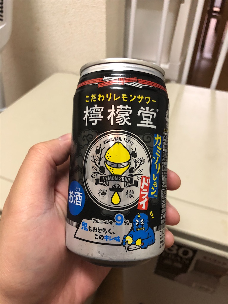 今日は飲酒したい気分です 喫煙者の365日