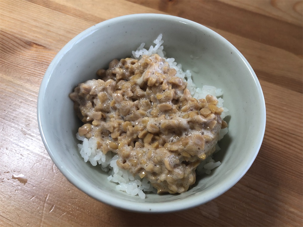 朝ごはん 納豆ごはんで朝食を 喫煙者の365日