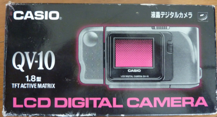 f:id:rockeyhy:20100206164925j:image