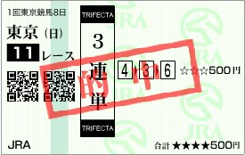 f:id:rockeyhy:20100227110137j:image