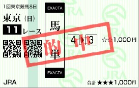 f:id:rockeyhy:20100227110138j:image