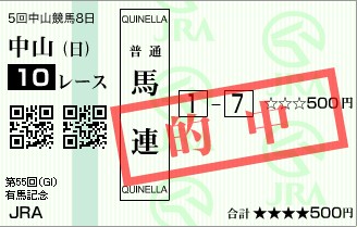 f:id:rockeyhy:20101226163050j:image f:id:rockeyhy:20101226163050j:image