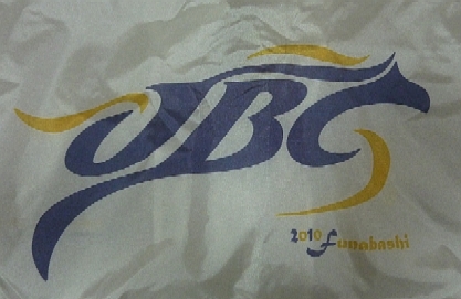 f:id:rockeyhy:20120603085621j:image:w320