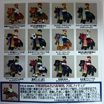 f:id:rockeyhy:20120603100153j:image:w295