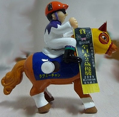 f:id:rockeyhy:20120603100155j:image:w300